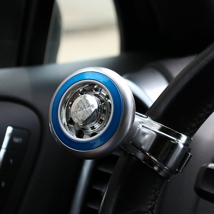 自動車 ハンドルスピンナー 後退 スピンナーハンドル 車用 360度回転