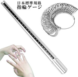 OQ[W w TCY_ 2_Zbg wփTCYv {Ki 128܂ c TCY TCYQ[W w TCY  w p