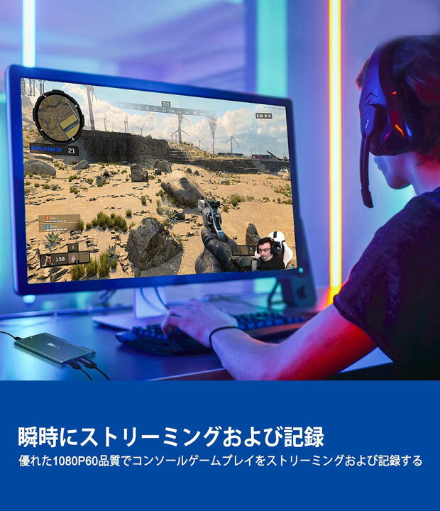 1107円 賜物 HDMIビデオキャプチャアダプターケーブル HDMIからUSB 1080p キャプチャーボード レコードゲーム ストリーミング 教育 ビデオ 1107円 賜物 HDMIビデオキャプチャアダプターケーブル HDMIからUSB 1080p キャプチャーボード レコードゲーム ストリーミング 教育 ビデオ