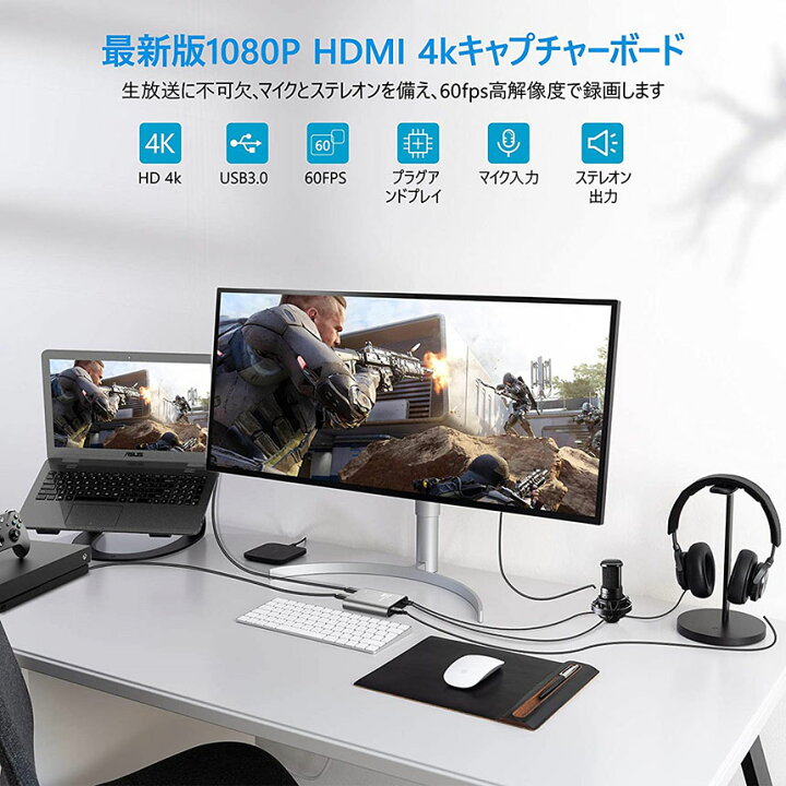 1550円 最初の 4k60fpsChilison HDMI キャプチャーボード USB3.0 ゲームキャプチャー 1080p60HZ ビデオキャプチャ hdm
