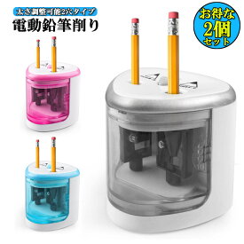 楽天市場 デッサン 用 鉛筆 削りの通販