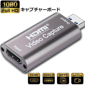 楽天市場 ゲーム Ds ビデオキャプチャ Pcパーツ パソコン 周辺機器の通販