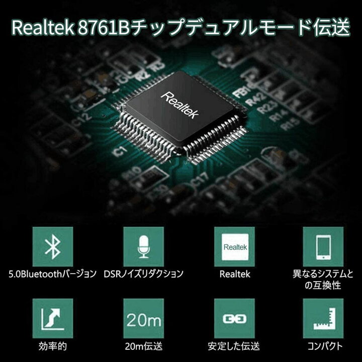 楽天市場】Bluetooth 5.0 USBアダプタ PC用 ワイヤレス Ver5.0ドングルレシーバー ブルートゥース子機 Bluetooth USB アダプタ apt-X 対応 Class2 Bluetooth Dongle Ver5.0 apt-x EDR/LE対応(省電力) Bluetoothアダプター Windows 7/8/8.1/10(32/64bit) Mac非対応 : E ... 楽天市場】Bluetooth 5.0 USBアダプタ PC用 ワイヤレス Ver5.0ドングルレシーバー ブルートゥース子機 Bluetooth USB アダプタ apt-X 対応 Class2 Bluetooth Dongle Ver5.0 apt-x EDR/LE対応(省電力) Bluetoothアダプター Windows 7/8/8.1/10(32/64bit) Mac非対応 : E ...