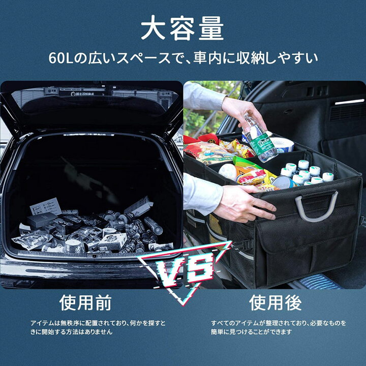 離れた やさしい 今まで ラゲッジ 収納 避ける 勇敢な ではごきげんよう