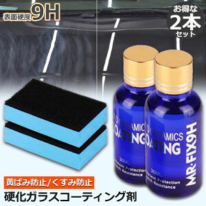 KXR[eBO KXR[eBO 2{Zbg t̃Z~bNR[g ԃR[eBO KXR[eBO KXd  N[i[|bV J[Vv[ |bV 