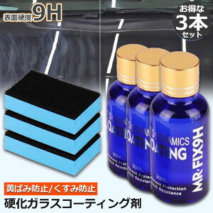 KXR[eBO KXR[eBO 3{Zbg t̃Z~bNR[g ԃR[eBO KXR[eBO KXd  N[i[|bV J[Vv[ |bV 