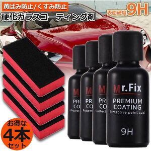 ԃR[eBO KXR[eBO 4{Zbg KXR[eBO t̃Z~bNR[g KXR[eBO KXd  N[i[|bV J[Vv[ |bV 