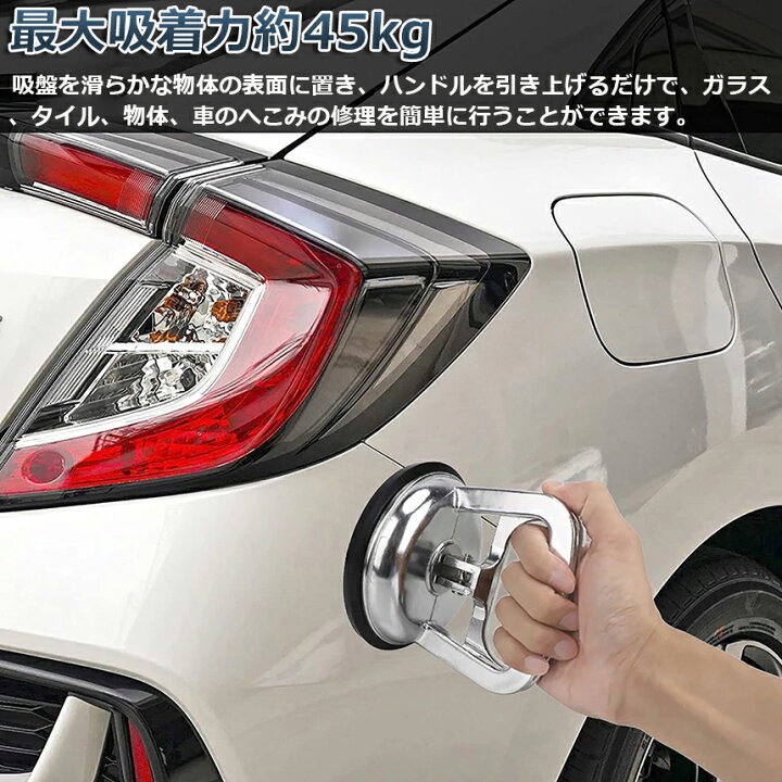 סבב Prince בית 22