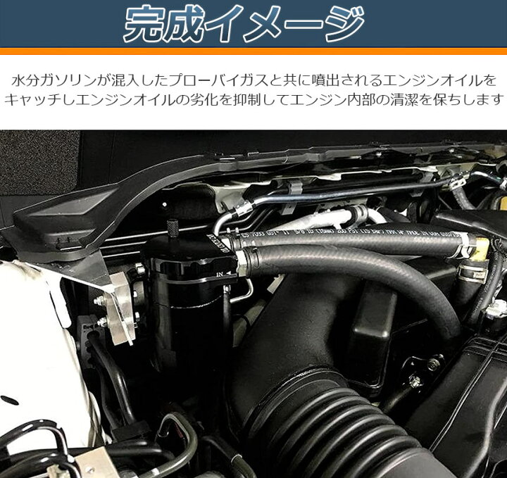 オイルキャッチタンク 円柱型 アルミ製 バッフル付 外径14MM 12MM 10MM継手付属 バイク 自動車用 汎用 最大44%OFFクーポン オイルキャッチタンク 円柱型 アルミ製 バッフル付 外径14MM 12MM 10MM継手付属 バイク 自動車用 汎用 最大44%OFFクーポン