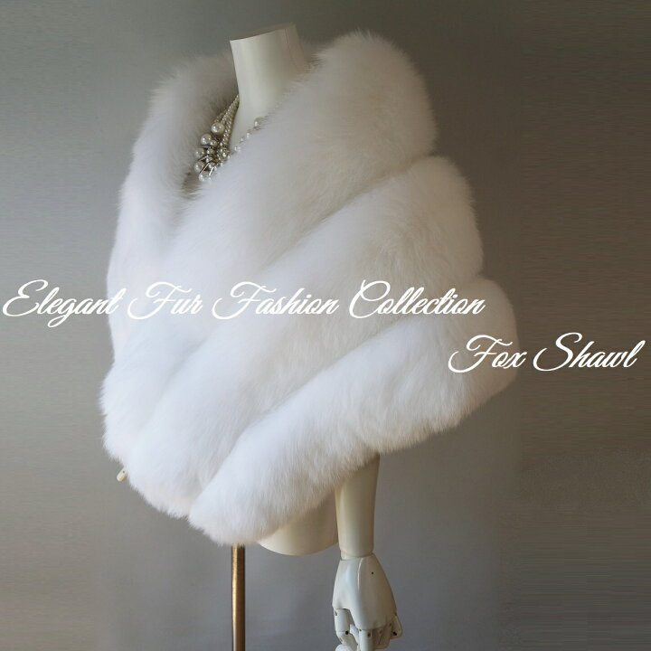 楽天市場】肉厚ホワイトフォックスファーストール ショール ポンチョ  