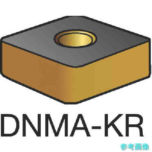 サンドビック DNMA 15 04 08-KR T-Max P 旋削用ネガチップ(110) 3205 【10個】のサムネイル