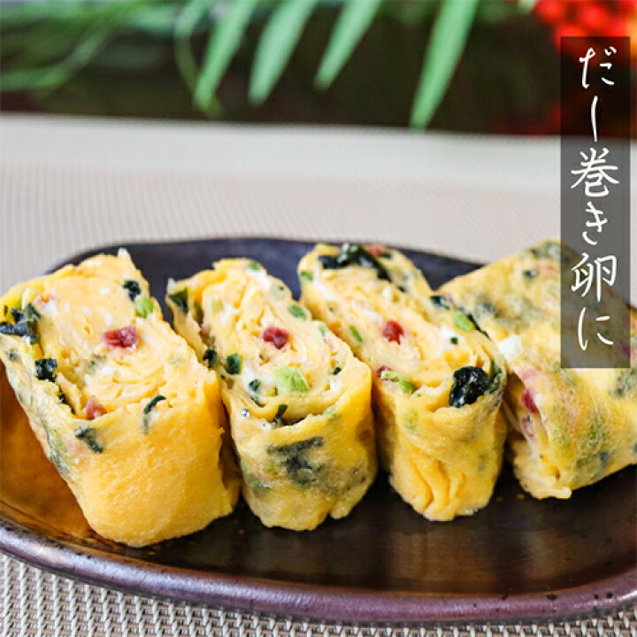 楽天市場】【送料無料】五色の花むすび 64g(8g×8袋)×2個セット 混ぜご飯の素 まぜご飯 野沢菜 おむすび お弁当 お茶漬け パスタ 玉子焼き まぜごはん ふりかけ お粥 チャーハン 人気 まぜご飯の素 ご飯のお供 【野沢菜・青じそ・赤かぶ・しば漬・人参】 : 季折 楽天市場店 楽天市場】【送料無料】五色の花むすび 64g(8g×8袋)×2個セット 混ぜご飯の素 まぜご飯 野沢菜 おむすび お弁当 お茶漬け パスタ 玉子焼き まぜごはん ふりかけ お粥 チャーハン 人気 まぜご飯の素 ご飯のお供 【野沢菜・青じそ・赤かぶ・しば漬・人参】 : 季折 楽天市場店