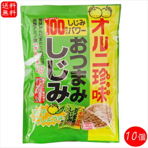 yz܂݂ Mq傤 62g×10 1܂łݖ100 Ij Ij` ݃GLX ̍ ܂   儂̗ VW~  ʉَq G