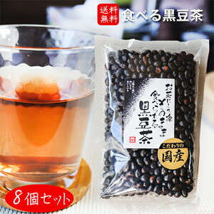 yYgpzHׂ鍕 200g×8 Y哤    ɂ ̂܂ Hׂ  ͂ Y 哤 G