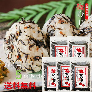 yzG JJ~Ђ 60g×5Zbg ӂ肩 т̂ ނ  ܂т̑f |Cg [ ٓ pX^ ʎqĂ Ђ \tgӂ肩 ͂