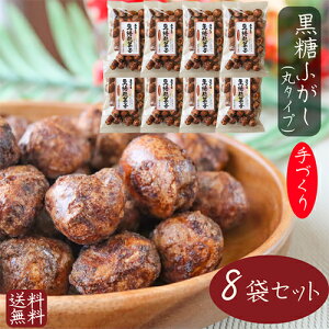 yzӂTNb Â荕nَq() 90g×8 Ӊَq Y Â ӂ ʉَq aَq َq ӂ XC[c َq yY Mtg  G