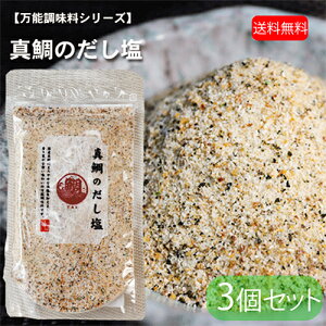 yz^̂ 160g×3 Y  o` a  \  \ q VՂ z X`  z   G