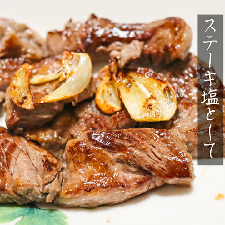 楽天市場】【送料無料】のどぐろのだし塩 160g×2個 国産のどぐろ使用万能調味料 調味塩 のどぐろ 喉黒 出汁塩 和風料理 茶碗蒸し 天ぷら塩 ノドグロ お吸い物 母の日 父の日 ギフト プレゼント 季折 : 季折 楽天市場店 楽天市場】【送料無料】のどぐろのだし塩 160g×2個 国産のどぐろ使用万能調味料 調味塩 のどぐろ 喉黒 出汁塩 和風料理 茶碗蒸し 天ぷら塩 ノドグロ お吸い物 母の日 父の日 ギフト プレゼント 季折 : 季折 楽天市場店