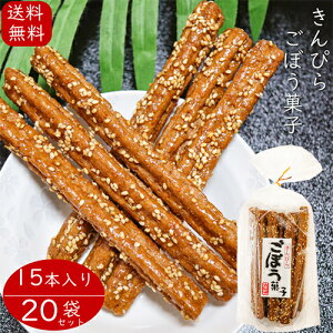 yz҂ ڂَq 15{×20Zbg  َq ʉَq S{E  ̂܂ ҂炲ڂَq G