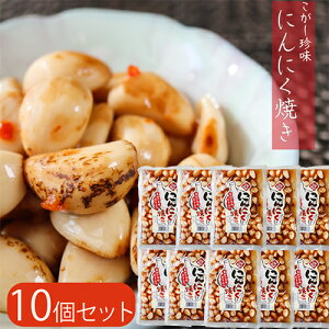 yzɂɂĂ 280g×10Zbg ł Hׂɂɂ ɂɂ Ăɂɂ 傤 jjN@т̂ ĂjjN G