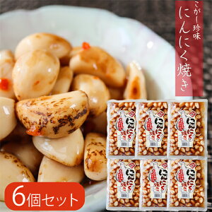 yzɂɂĂ 280g×6Zbg ł Hׂɂɂ ɂɂ Ăɂɂ 傤 jjN@т̂ ĂjjN G