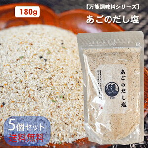 yẑ 160g×5 Y  \  o` \ q VՂ z G  z   G