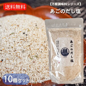 yẑ 160g×10 Y  \  o` \ q VՂ z G  z   G
