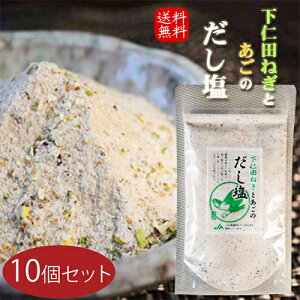 yzmc˂Ƃ̂ 160g×10 mc˂   \  o` \ q VՂ z G  z   G