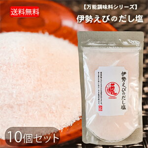 yzɐт̂ 160g×10 Y ɐCV  \  o` \ q VՂ z X`  z   G