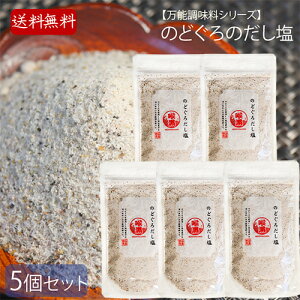 yẑǂ̂ 160g×5 Ŷǂgp\ ̂ǂ A o` a  \  mhO \ q VՂ z X`  z