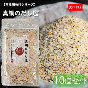 yz^̂ 160g×10 Y  o` a  \  \ q VՂ z X`  z   G