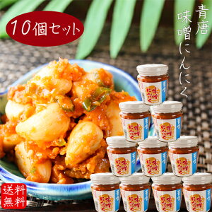 yzXɂɂ 200g×10Zbg Hׂɂɂ X hq݂ɂɂ hq MBX Xɂɂ X ɂɂ 炵 ɂɂX jjN ̂