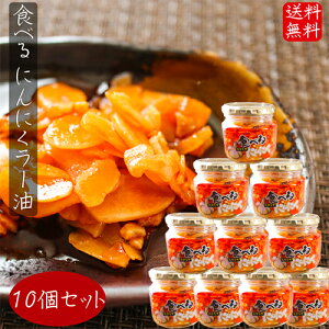 yzHׂɂɂ[ 180g×10Zbg Hׂ郉[ ([) Hׂ煖 т̂ HׂX^~iɂɂ[ 煖 ɂɂ [  tChK[