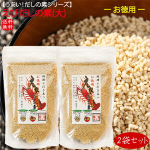 yzт̑f() 250g×2 CZGrgp т̑f  ̑f ` o` 畨 uߕ 2܃Zbg G