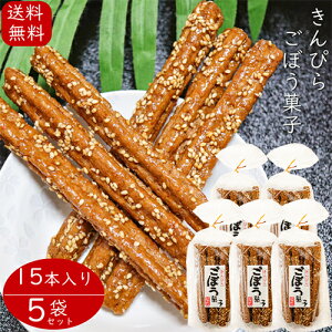 yz҂ ڂَq 15{×5Zbg  َq ʉَq S{E  ̂܂ ҂炲ڂَq G