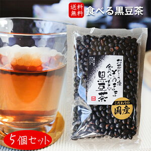yYgpzHׂ鍕 200g×5 Y哤    ɂ ̂܂ Hׂ  ͂ Y 哤 G