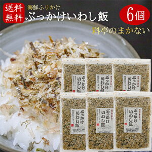 yzY킵gpIԂ킵 45g×6 CNӂ肩  킵ӂ肩 т̂ ̍ CV C z Ă z G