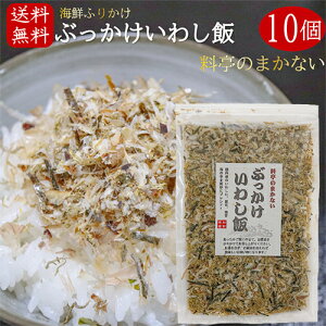 yzY킵gpIԂ킵 45g×10 ̂܂Ȃ CNӂ肩  킵ӂ肩 т̂ ̍ CV C z Ă z G