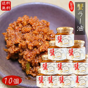 yzI[ 160g×10 Hׂ郉[ xjYCKj Jj[ Hׂ煖 |h Hׂ郉[ It[N [ т̂ ̍ 煖 Jj  ͂̂ G