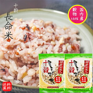yz茺ē蒷 270g×2 Y100 G \