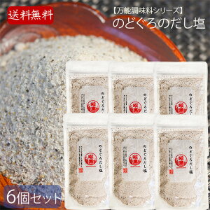 yẑǂ̂ 160g×6 Ŷǂgp\  ̂ǂ A o` a q VՂ牖 mhO z ̓ ̓ Mtg v[g G