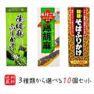 yzIׂӂ肩10Zbg ьӖӂ肩 125g ؂΂ӂ肩 90g `Ӗӂ肩 90g Ӗ() ؂΂̎() HׂJVE t S}ӂ肩