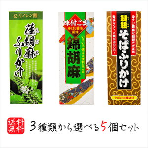 yzIׂӂ肩5Zbg ьӖӂ肩 125g ؂΂ӂ肩 90g `Ӗӂ肩 90g Ӗ() ؂΂̎() ̓ ̓ HׂJVE t