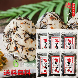 yzG JJ~Ђ 60g×6Zbg ӂ肩 т̂ ނ  ܂т̑f |Cg [ ٓ pX^ ʎqĂ Ђ \tgӂ肩 ͂