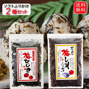 \tgӂ肩2Zbg ~Ђ 60g ~ӂ肩 50gЂ ӂ肩 т̂ ӂ肩 ނ  ܂т̑f ͂ ނ ӂ肩 ٓ pX^ ʎqĂ 