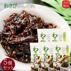 킳т̂ 200g×5 R ώ т̂ ̍悫炰 Tr ܂ hg VՂ `[n G