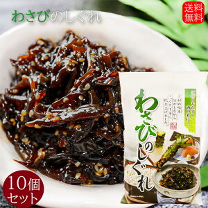 킳т̂ 200g×10 R ώ т̂ ̍悫炰 Tr ܂ hg VՂ `[n G