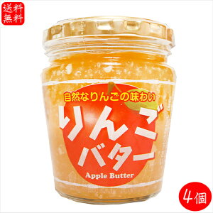 yz񂲃o^[ 230g×4 Y ThCb` o^[ o^[Th p XN  ь G