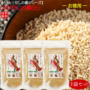 yzт̑f()@3܃Zbg 250g×3 CZGrgp т̑f  ̑f ` o` 畨 uߕ G G