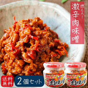 yzRIhX 200g×2 X h Hׂ郉[ т̂ ͂ z [ h} Hׂ煖  X hq ͂̂ G